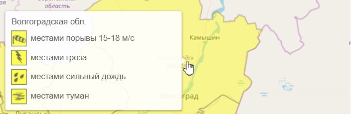    Скриншот 01-04-2025 063955