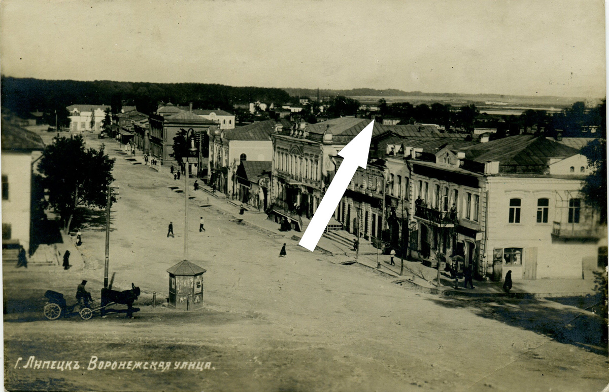    Липецк: архитектурное наследие курортного города