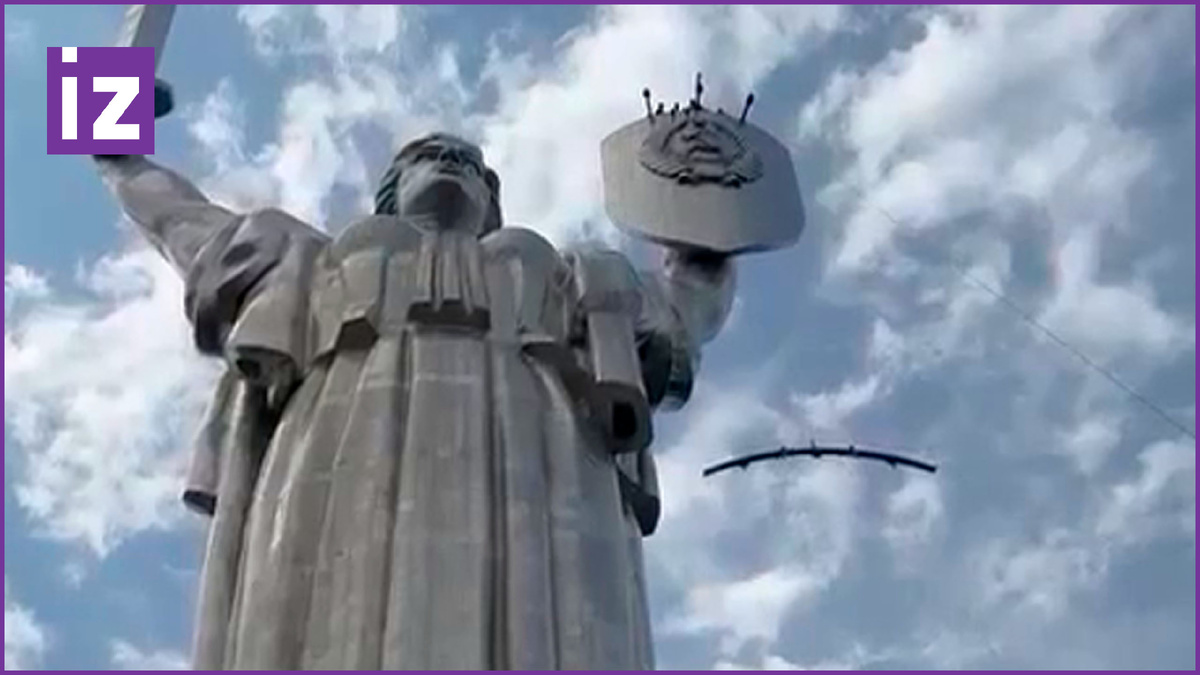    Мать-Родина: символ величия и стойкости