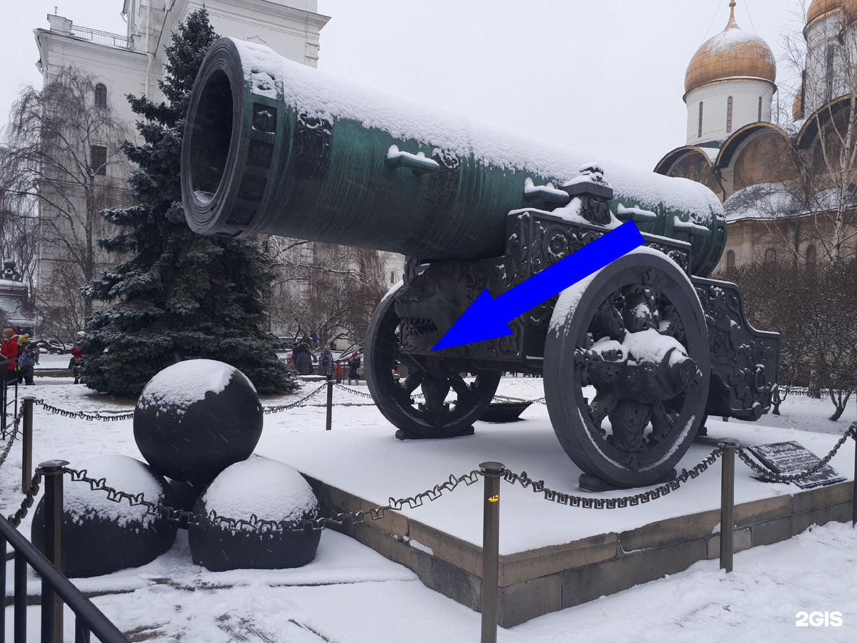    Гигантская загадка Царь-пушки в Москве