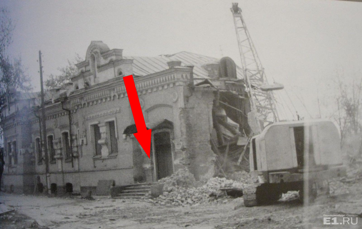    Дом Ипатьева в Екатеринбурге