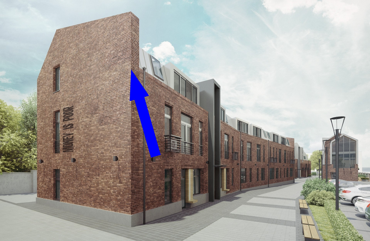    Архитектурные контрасты Челябинска