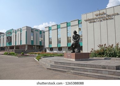    Музей Эрзи в Саранске: новое дыхание для культурного наследия