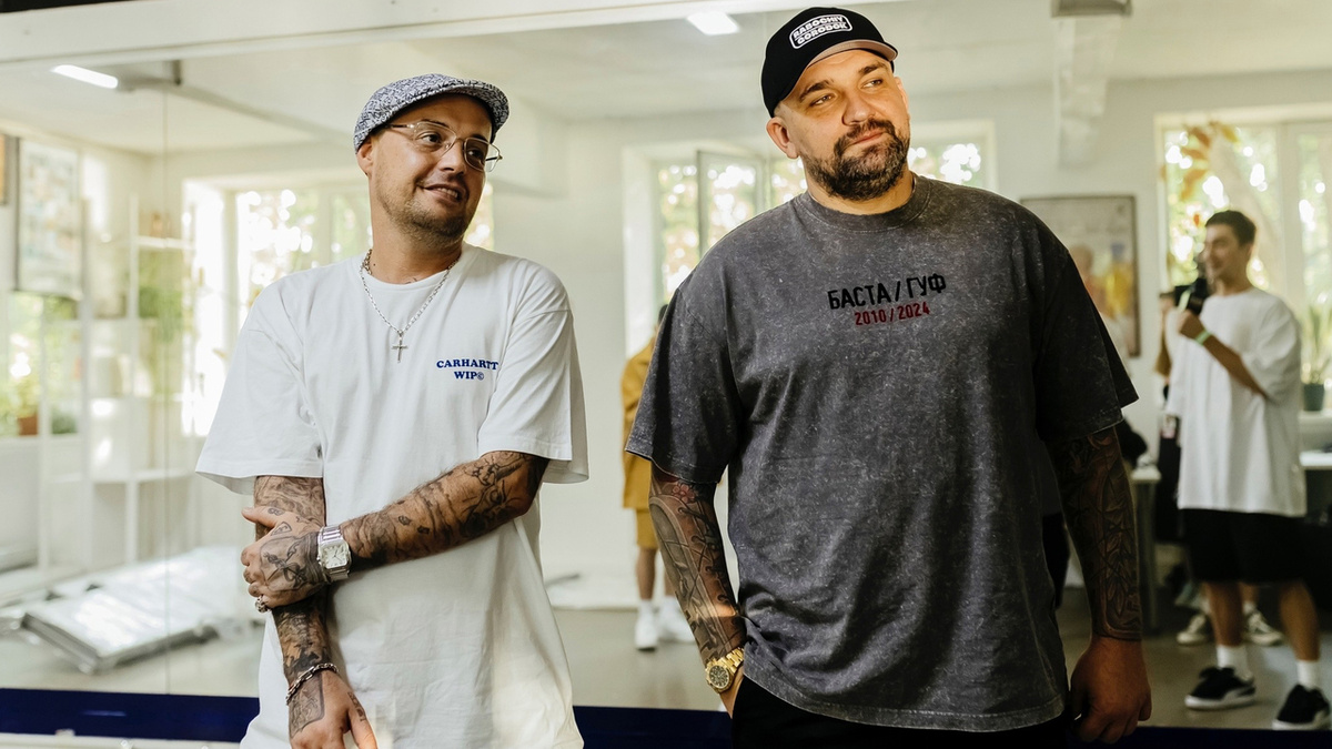 Билеты на Басту и Гуфа 5 апреля успей купить