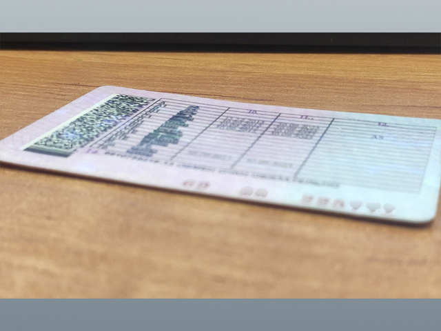 В Твери задержан иностранец, купивший водительские права у себя на родине
