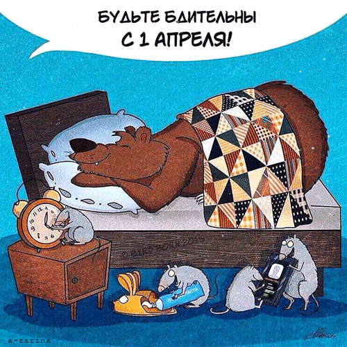 -5