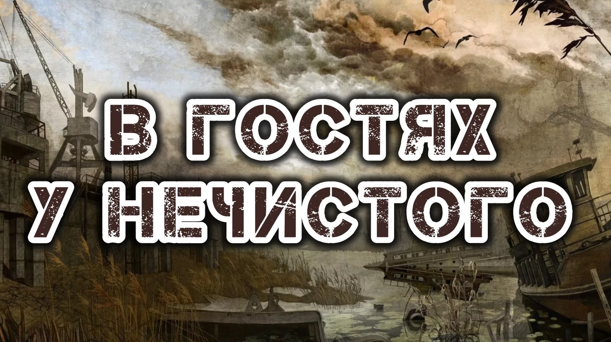 Картинка из интернета 