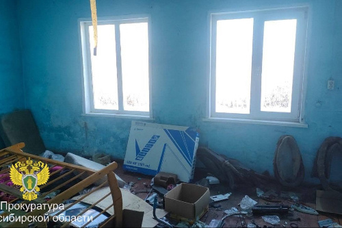    Фото: прокуратура НСО