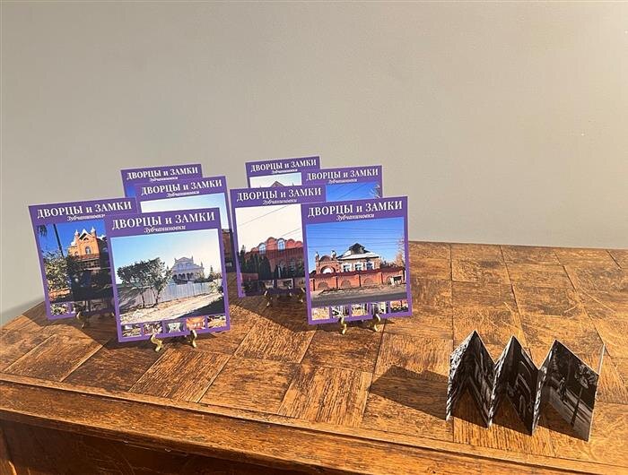    ФОТО: галерея Заварка