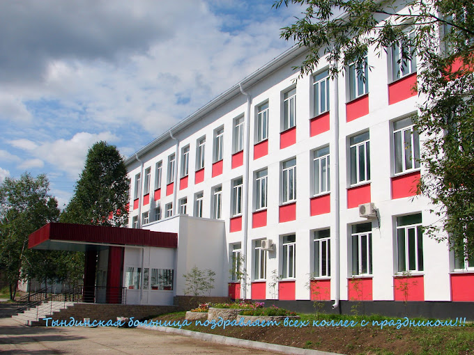 Фото: Сергей Павлов