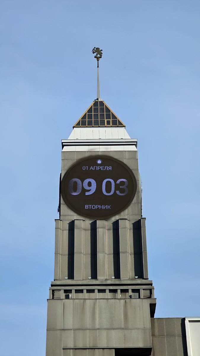    Фото: Telegram-канал «Мэрия Красноярска»