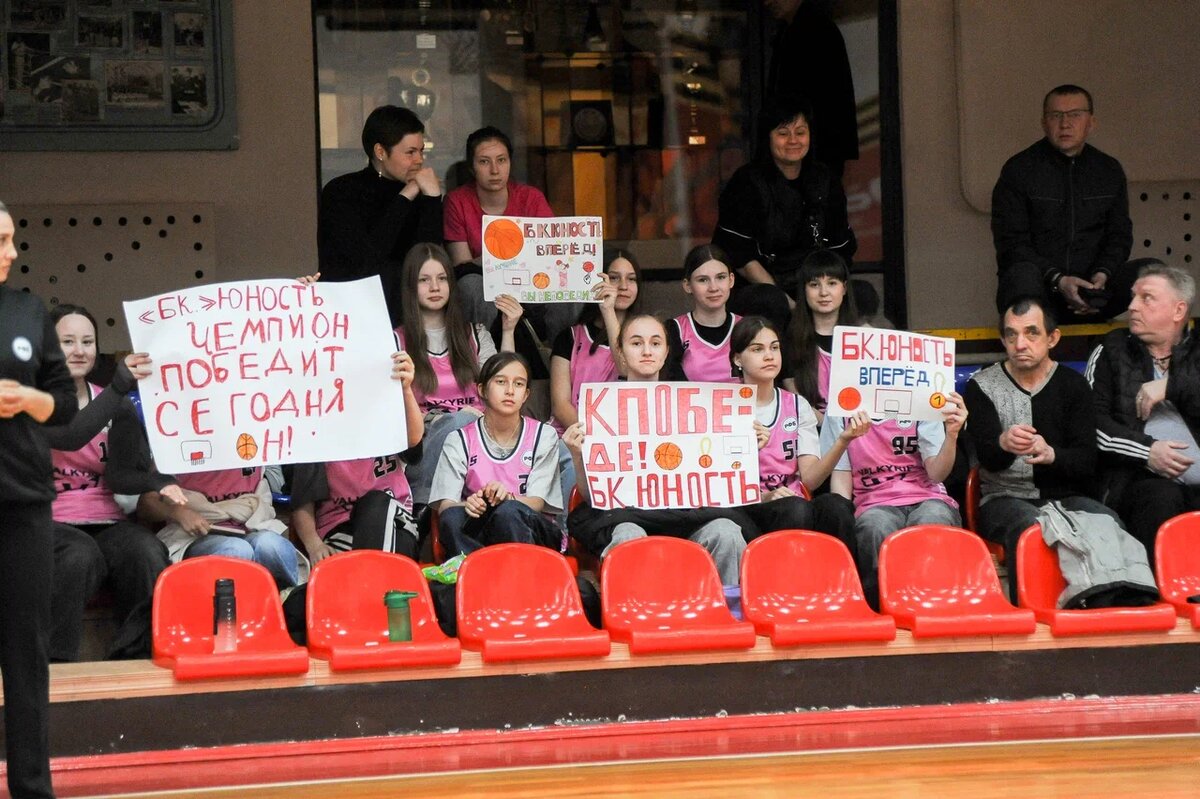 В этом «Юности» помогают и её многочисленные болельщики!