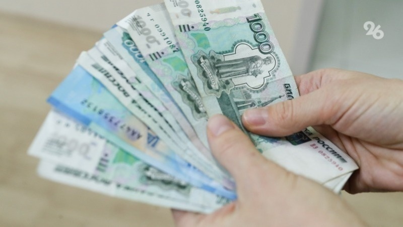      Фото: ИА «Победа26»