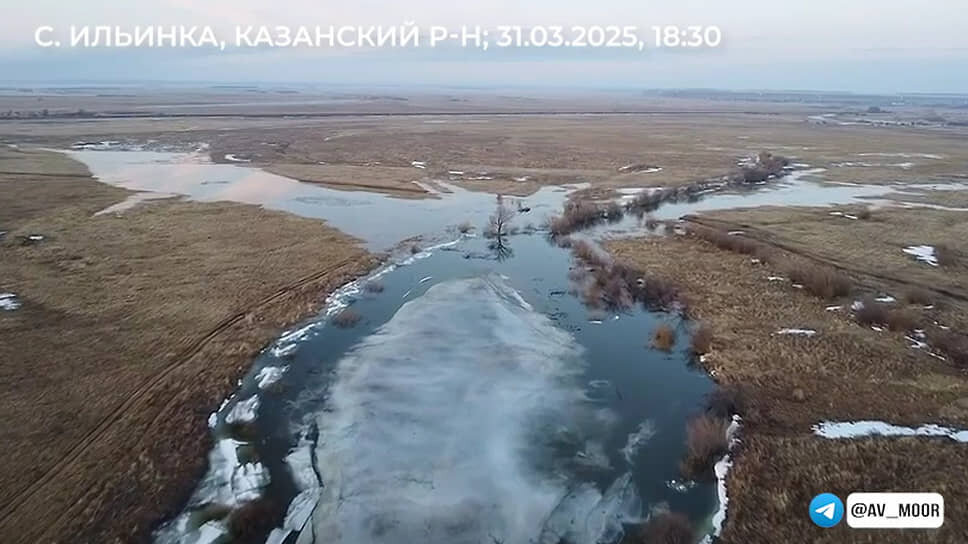 Фото: канал губернатора Тюменской области Александра Моора в Telegram