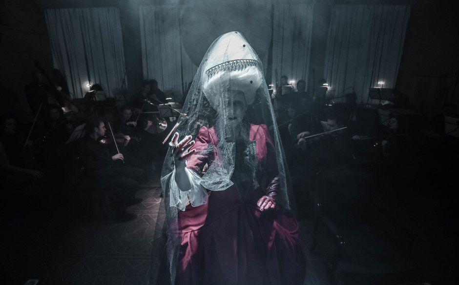 Пиковая дама 