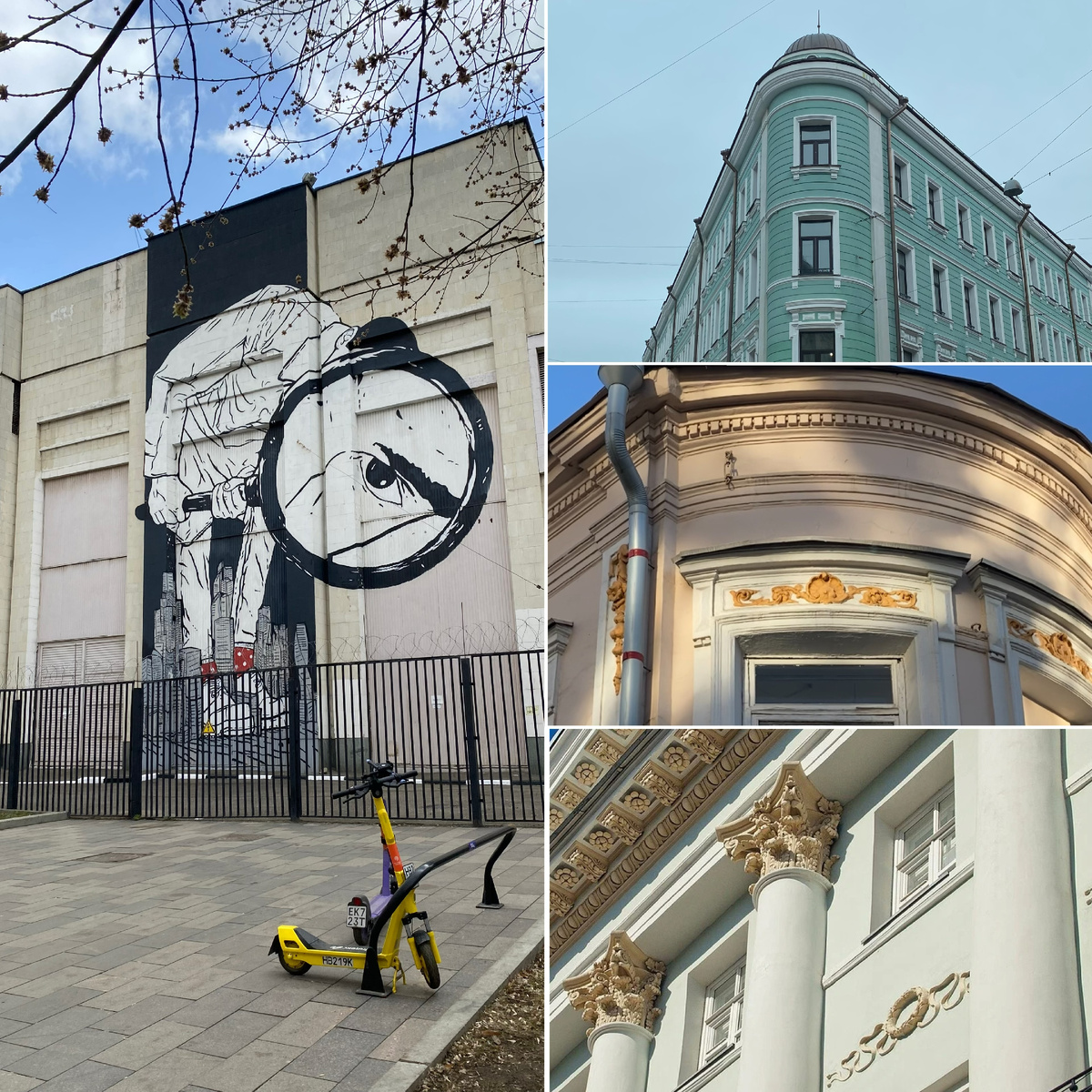 Фото автора канала. Центральная тяговая подстанция Т-3 Московского метрополитена, Особняк купца Булошникова, усадьба графа Е.И. Моркова ‒ Голофтеевых, главный дом городской усадьбы С.А. Меншикова.