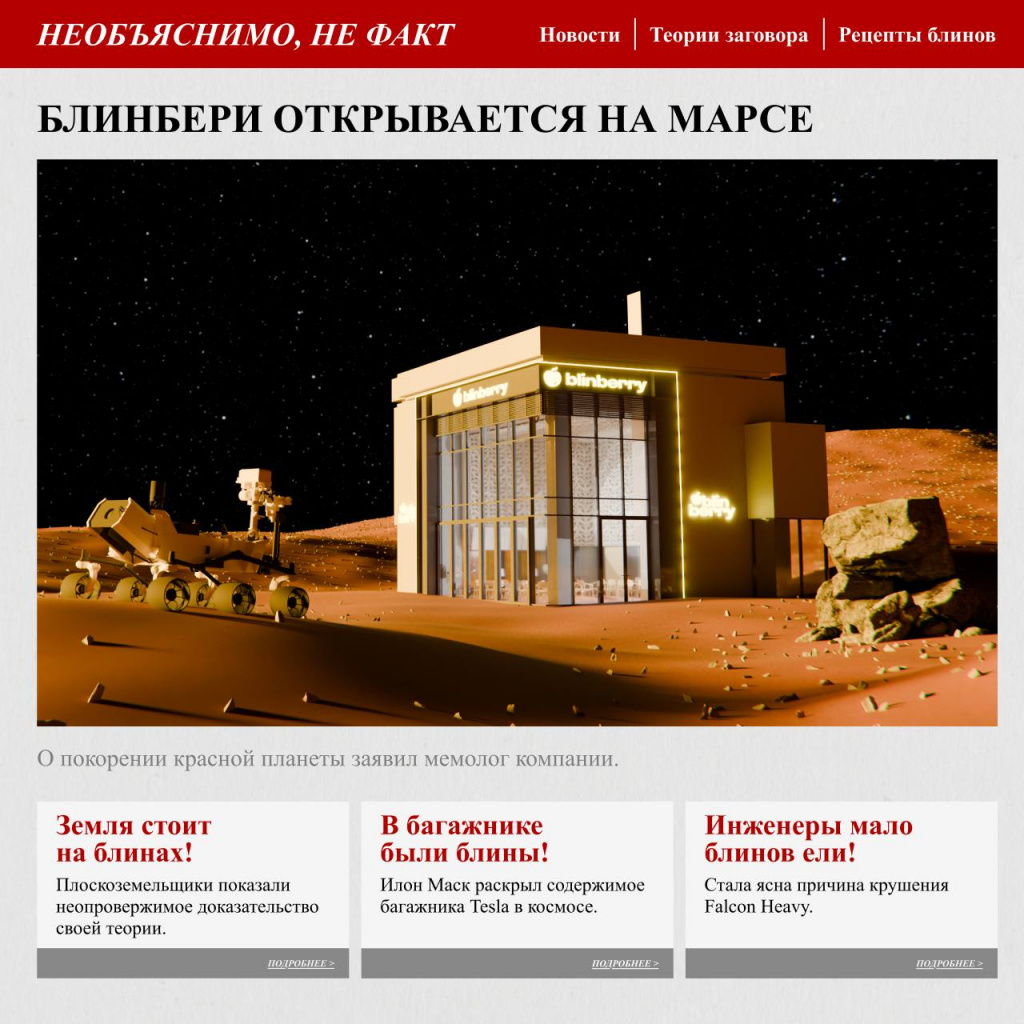    photo_2025-03-31_17-29-07