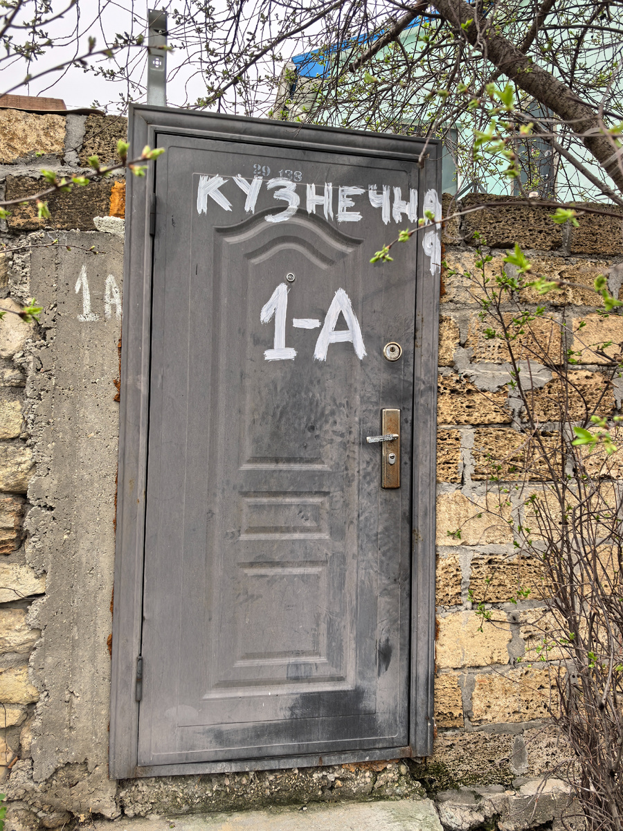 -49