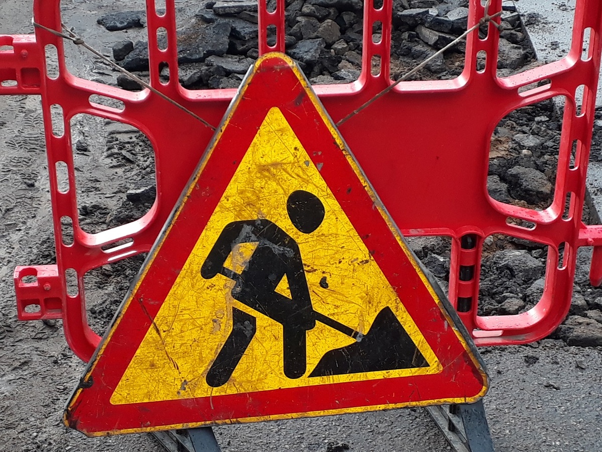 © Форпост Северо-Запад