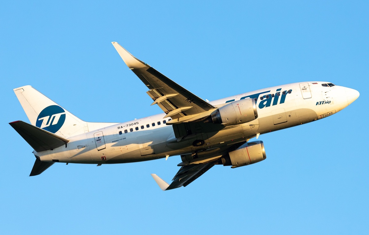 ГАВС Центральная Авиакасса