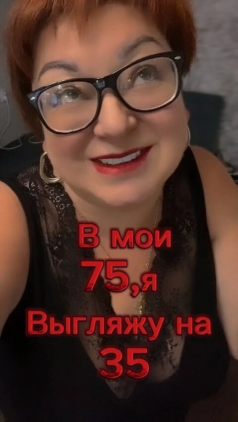 (Личные фото автора)