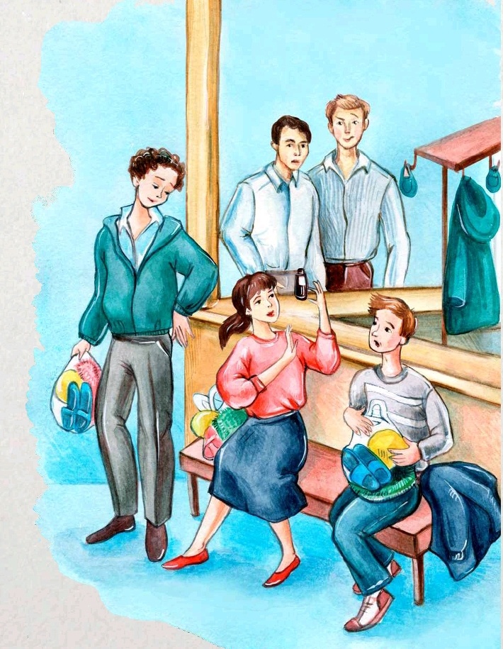 Иллюстрация художника Ольги Кондратюк