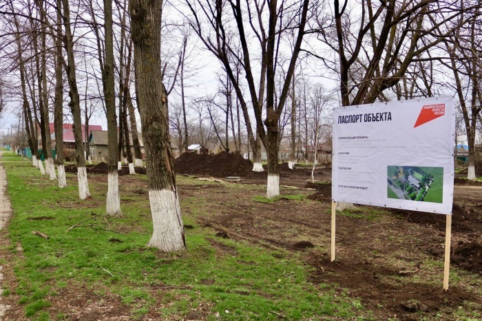    администрация Краснодарского края