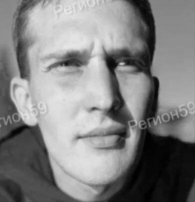    © поисковый отряд "Регион59"