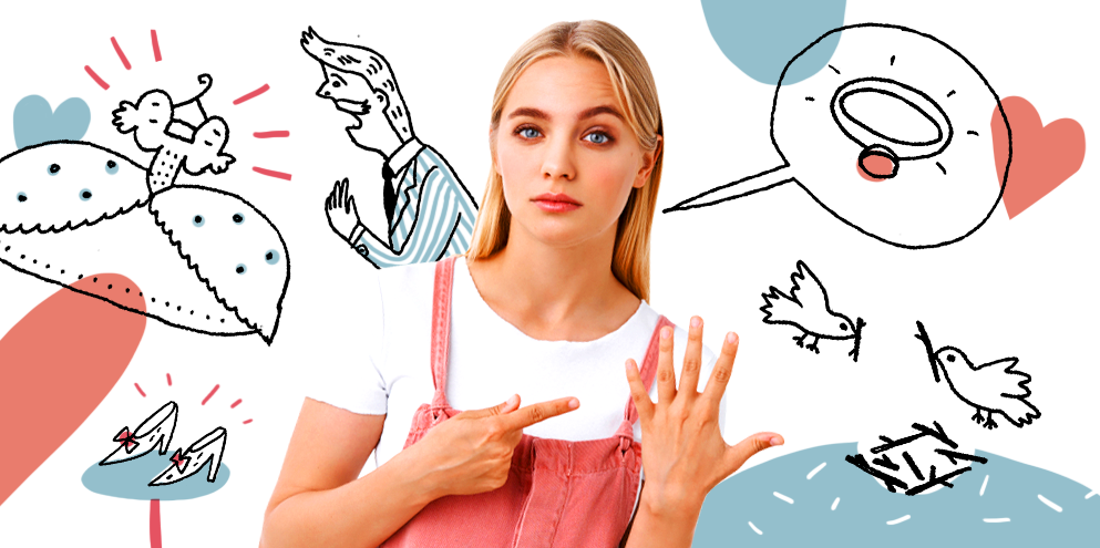 Почему 15 лет отношений без кольца могут стоить вам будущего