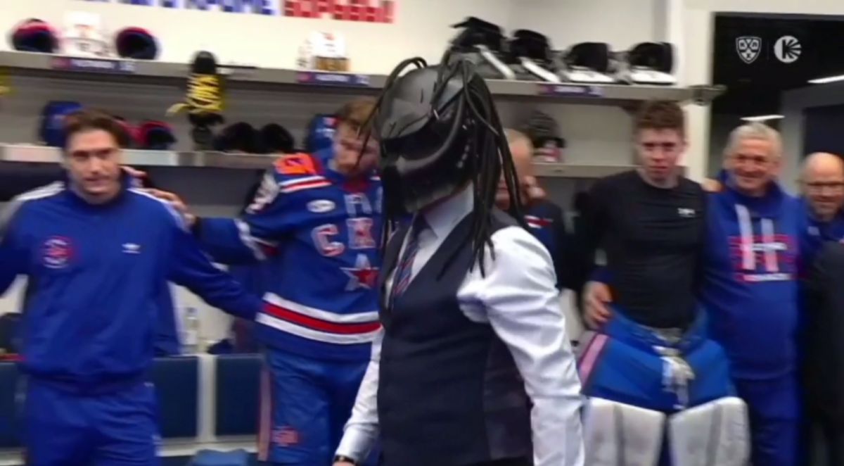 Фото: скрин трансляции