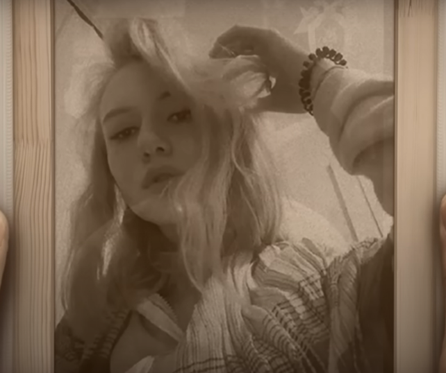 Дарина. Фото из открытых источников..