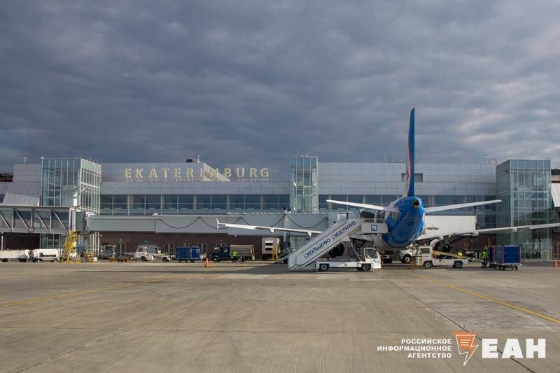    ЕАН / Архивное фото