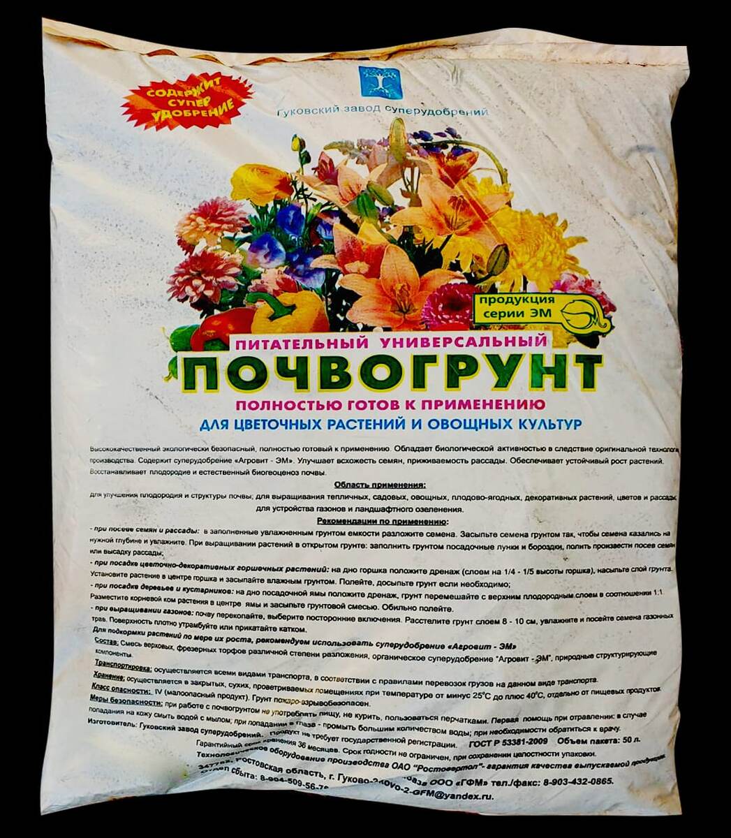 По вопроам приобретения звоните 8-952-418-70-60