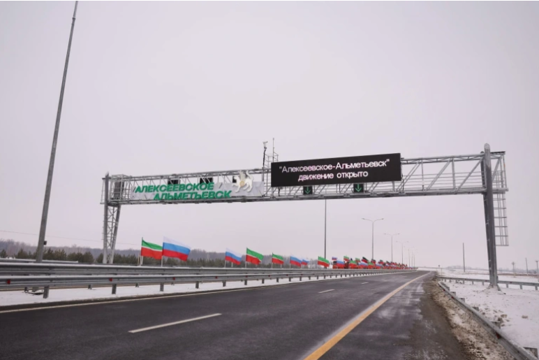 Фото: пресс-служба миндортранса РТ