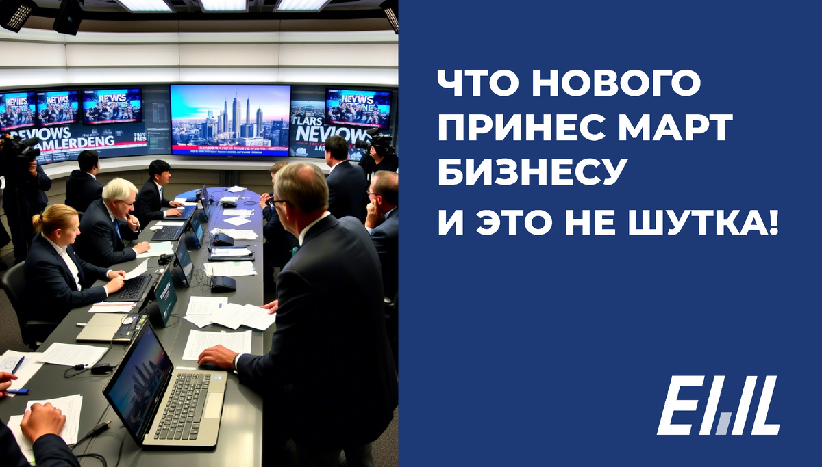 Сгенерирована ИИ