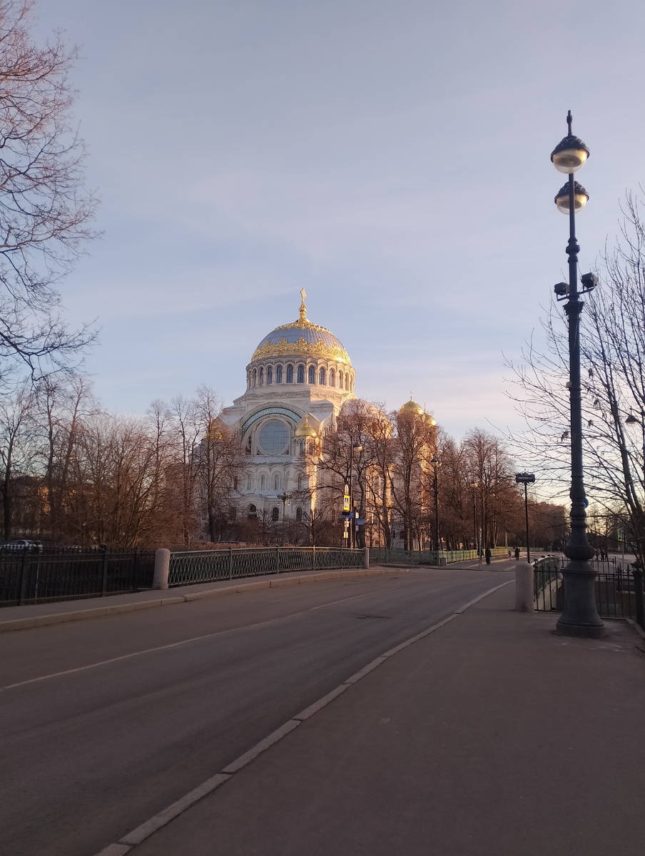 Морской Собор 