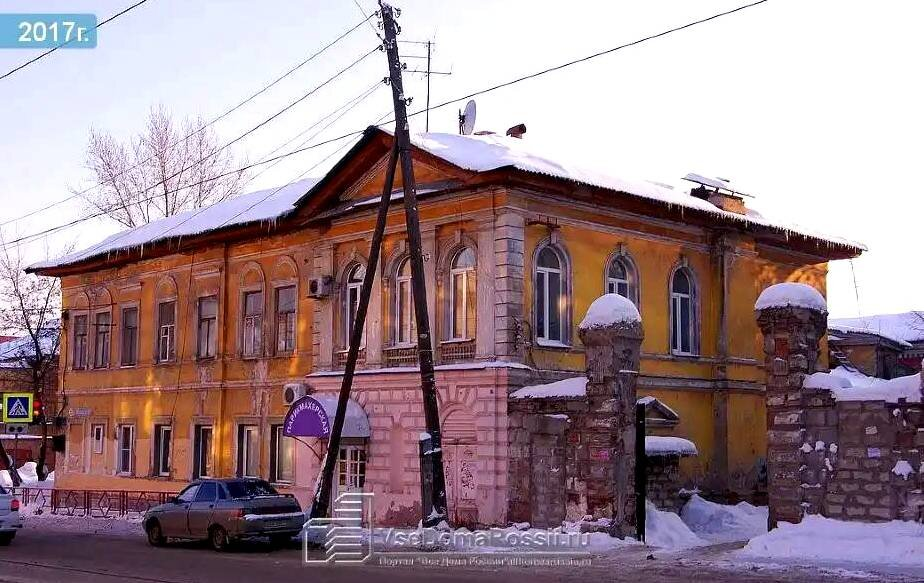 Фасад со стороны ул. Венцека. От парадного възда остались только столбы. Фото из открытых источников в интернете