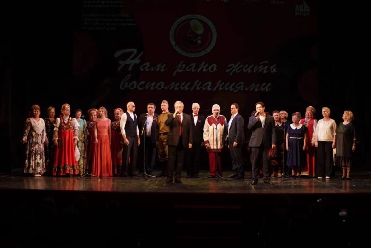    В Хабаровске назвали лучших исполнителей краевого фестиваля песни