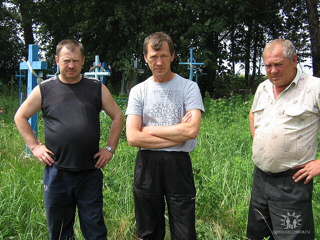 2010 год, братья:  Пёрт, Сергей, Николай Гладышко