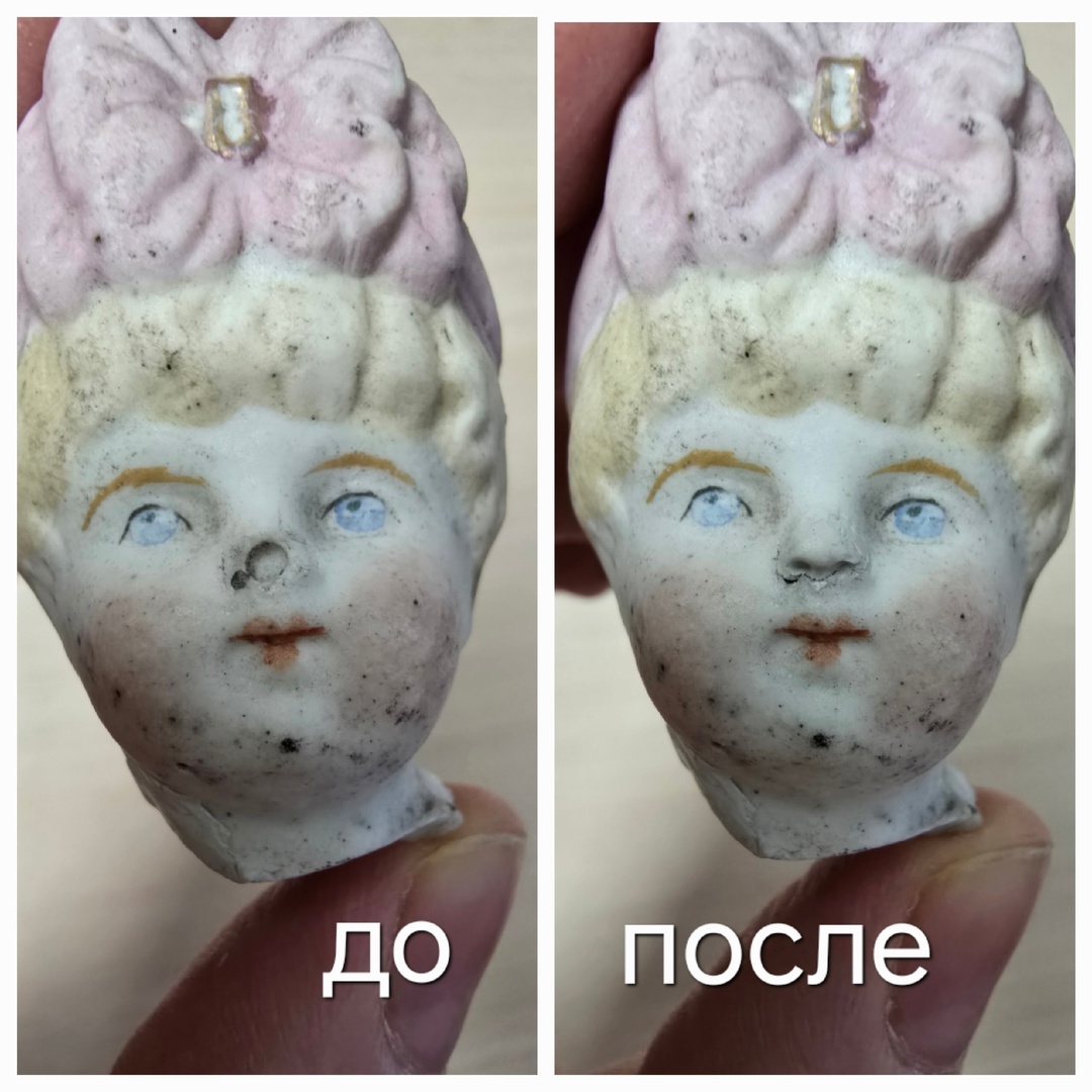 Антикварная головка