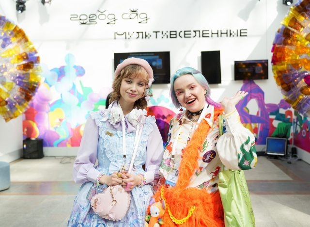    Фото: пресс-служба «Арт Россия»