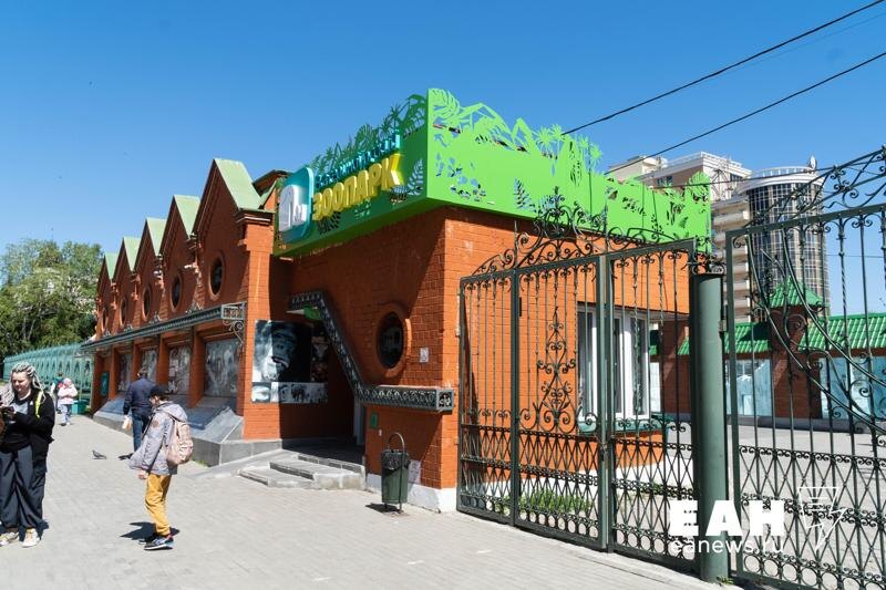    ЕАН / Архивное фото