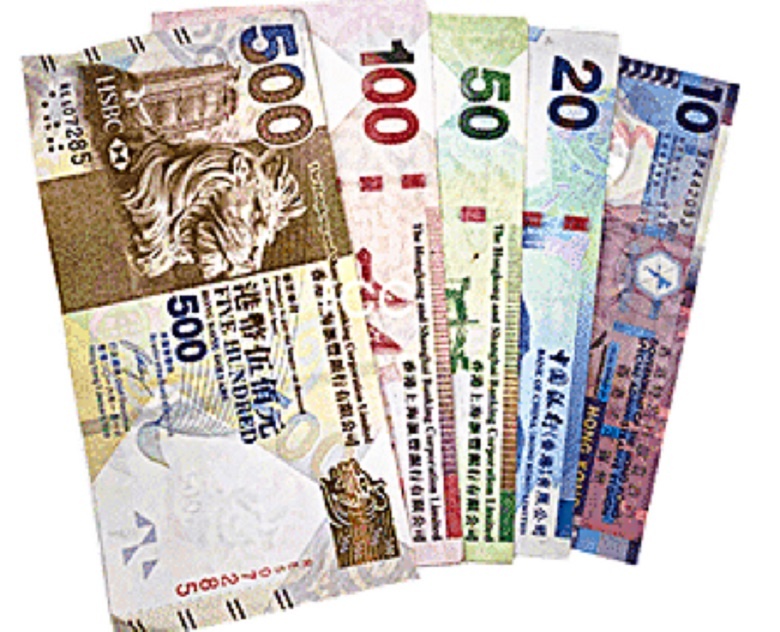 Например, есть такой Гонконг и там есть так называемый гонконгский доллар