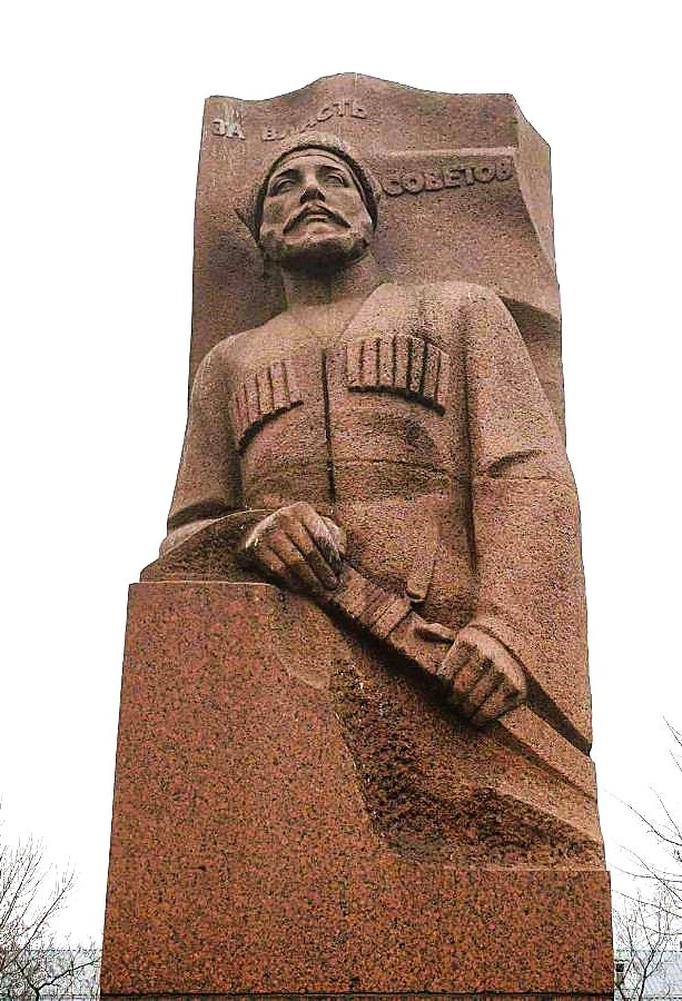 придумал называть баксы... Бакинскими комиссарами