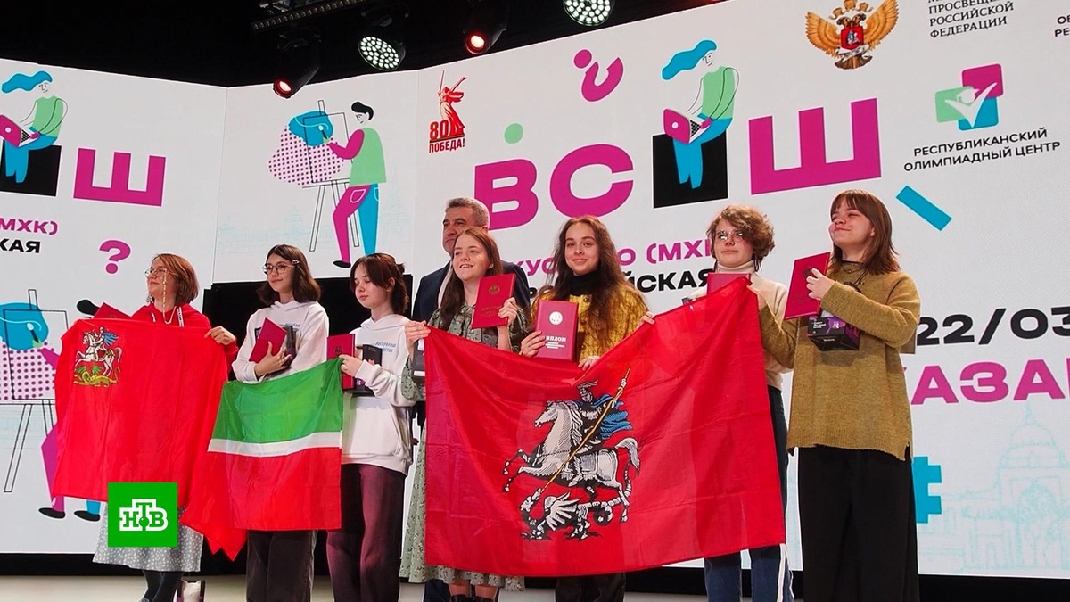    В Москве открылась запись в первые классы