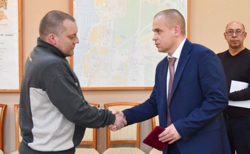    Управа Железнодорожного района Воронежа.