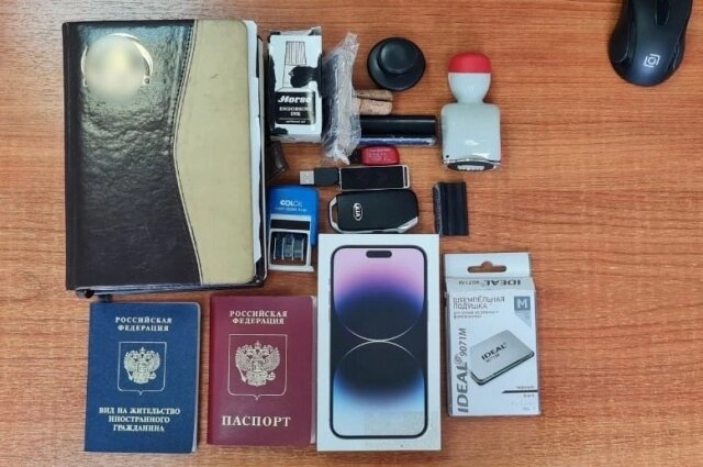    Фото: СУ СКР по Свердловской области