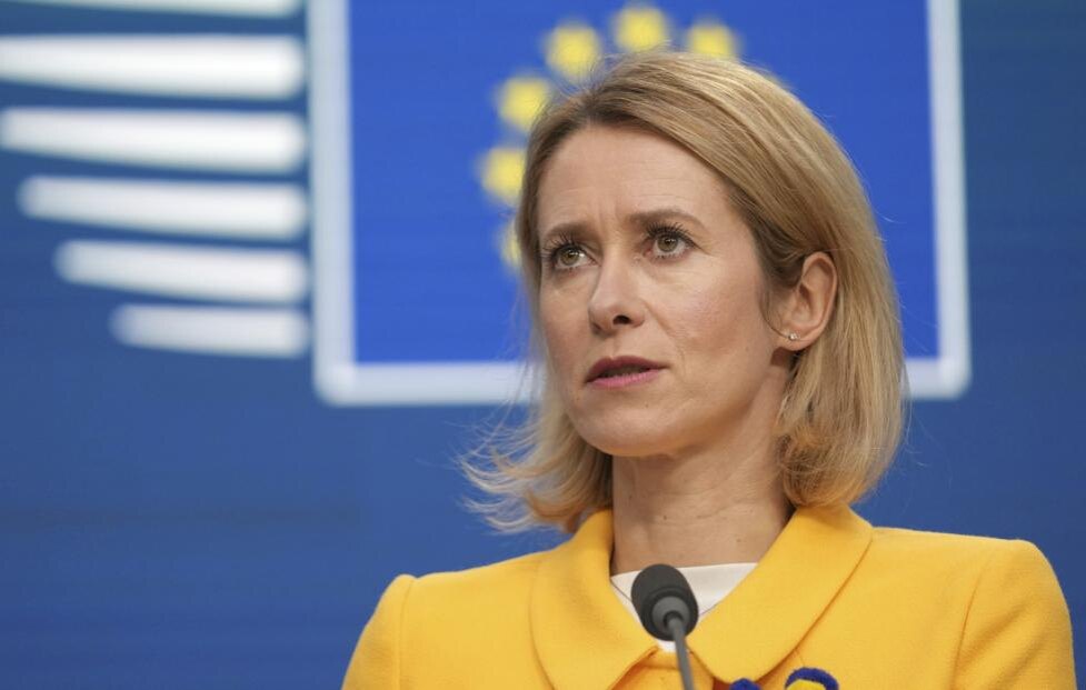 © AP Photo/Virginia Mayo