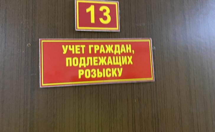    фото Курские известия