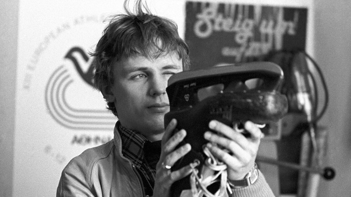    Игорь Уткин /Фотохроника ТАСС